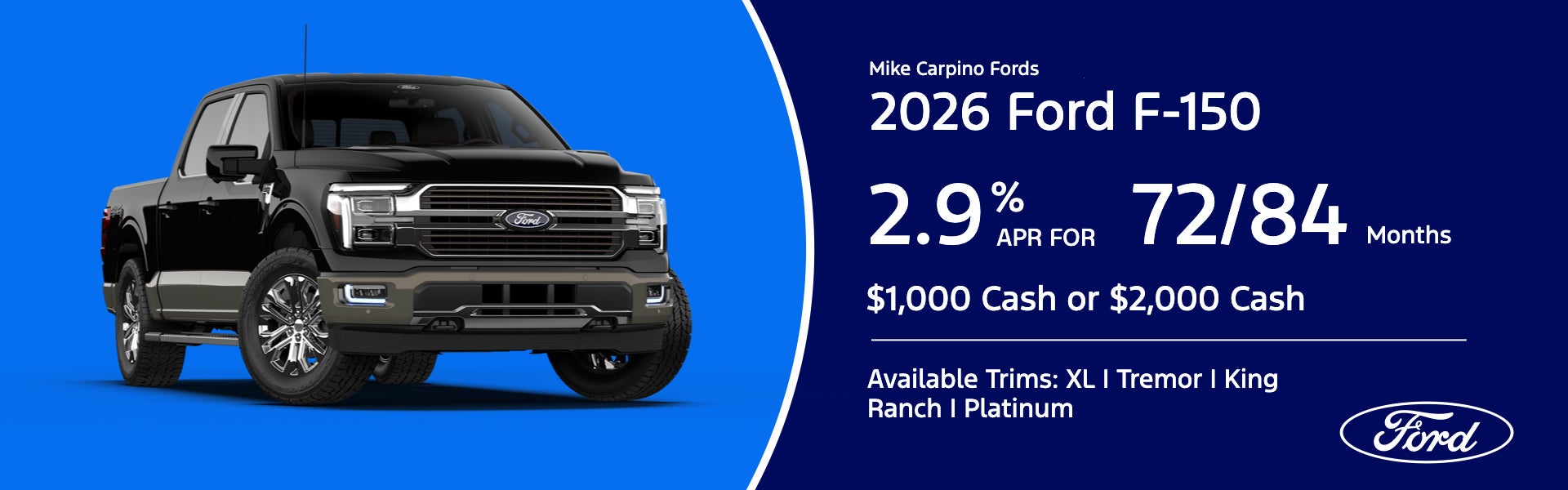 2026 F-150